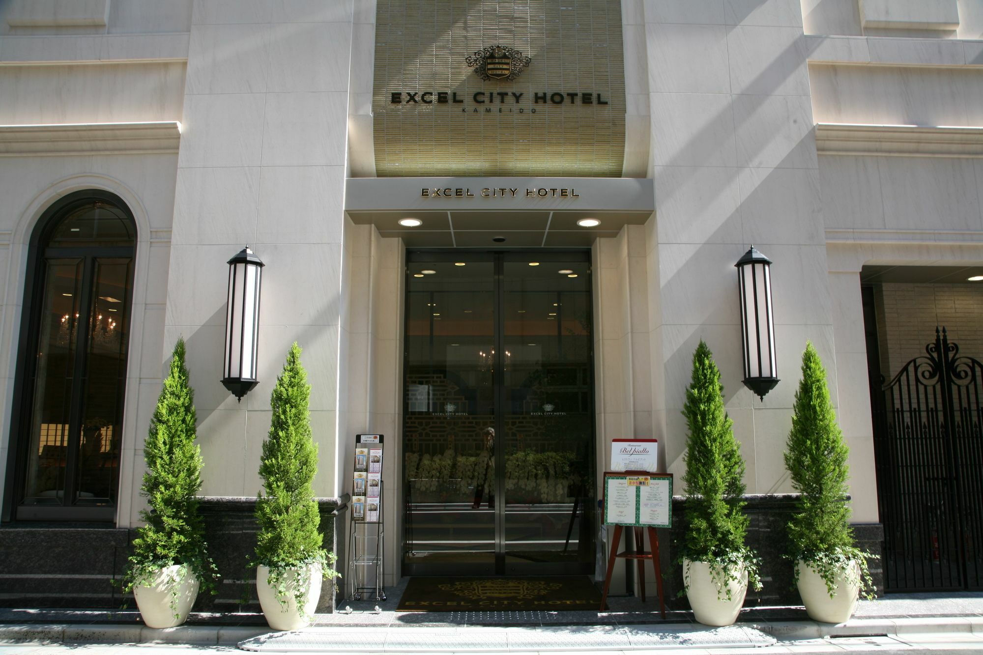 Excel City Hotel Kameido โตเกียว ภายนอก รูปภาพ